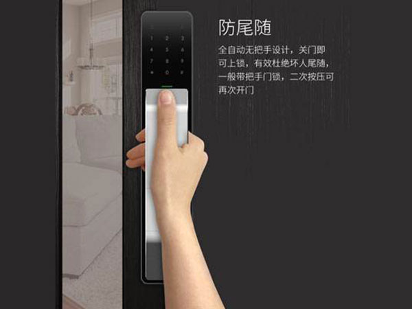 梧州24小时上门开锁公司